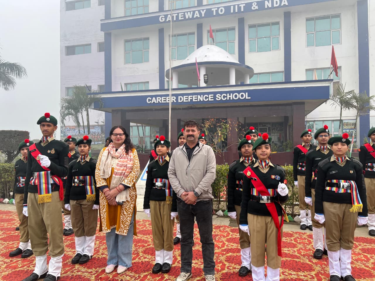 About Career Defence School